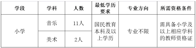 联想截图_20260716133737.png